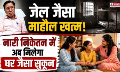 uttarakhand news
