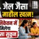 uttarakhand news