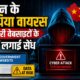 uttarakhand news