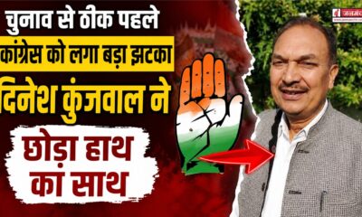 uttarakhand politics