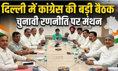 uttarakhand politics