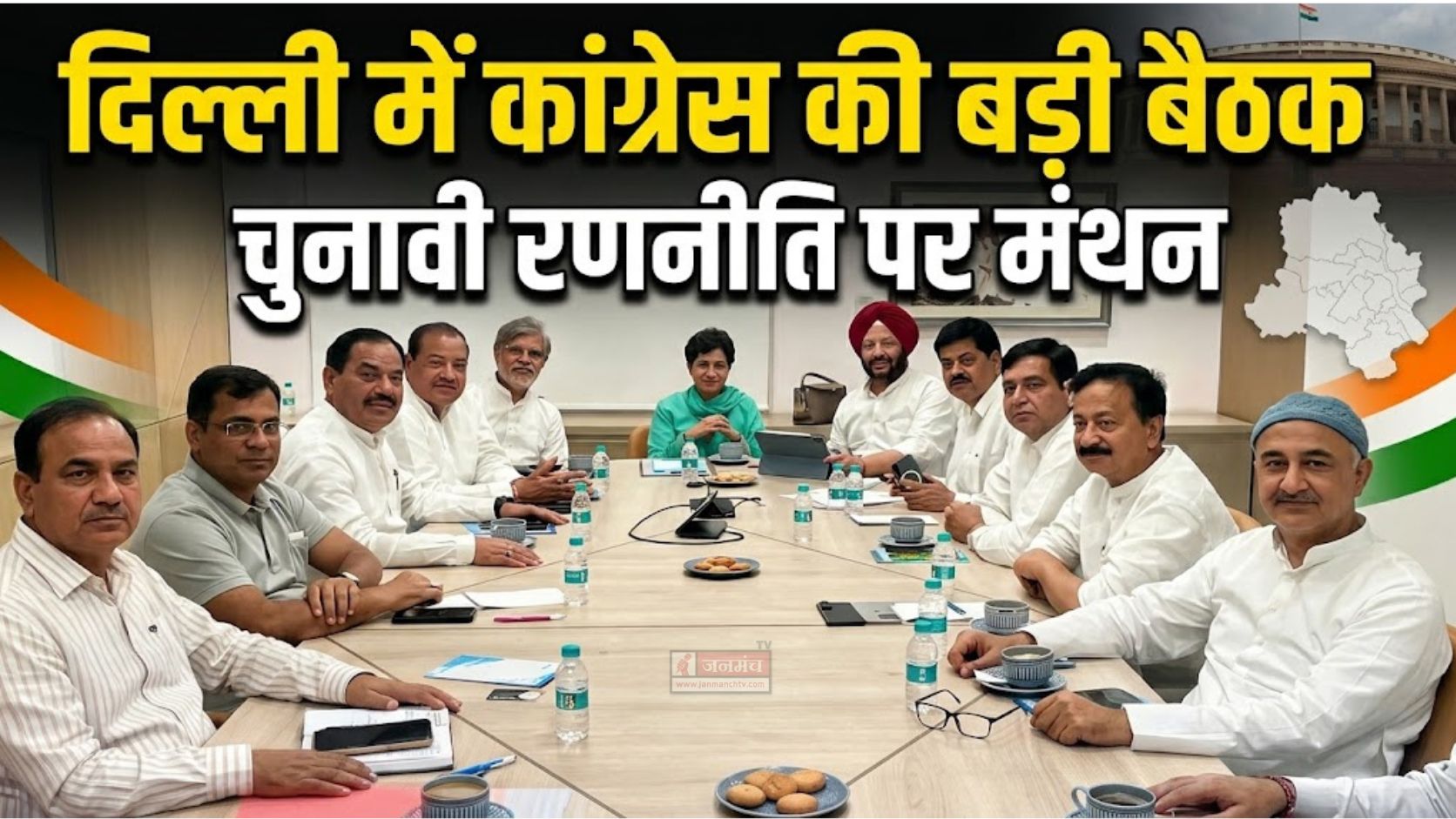 uttarakhand politics