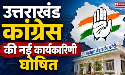 uttarakhand politics