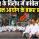 uttarakhand politics
