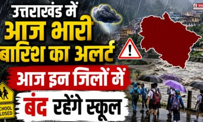 uttarakhand weather