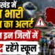 uttarakhand weather