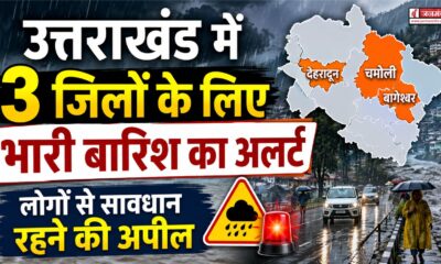 uttarakhand weather
