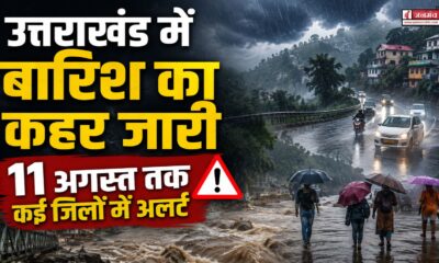 uttarakhand weather