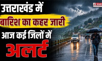 uttarakhand weather