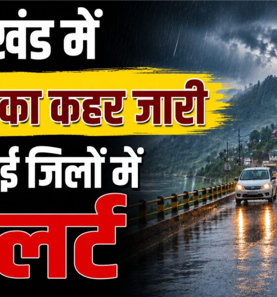 uttarakhand weather