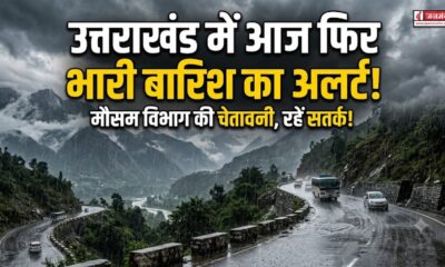 uttarakhand weather alert