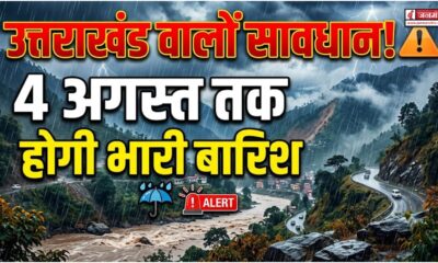 uttarakhand weather alert