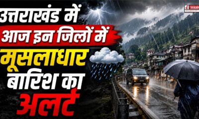uttarakhand weather update