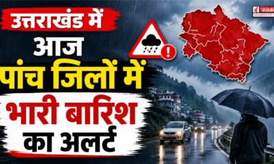 uttarakhand weather update