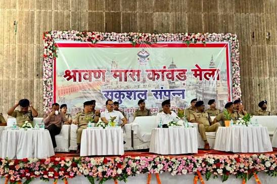Haridwar News