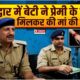 Haridwar news