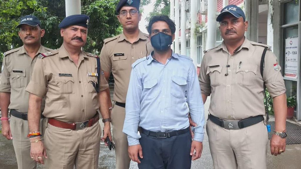 Dehradun News
