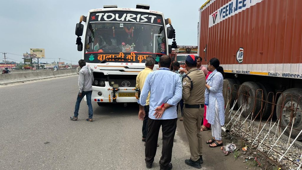 Haridwar News