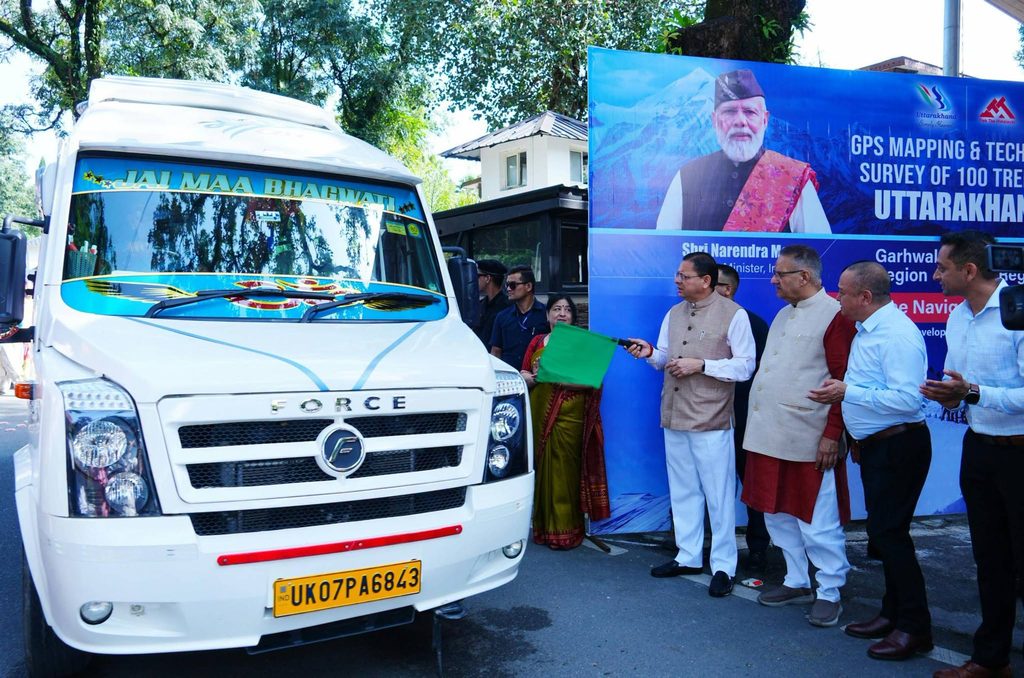 Uttarakhand News