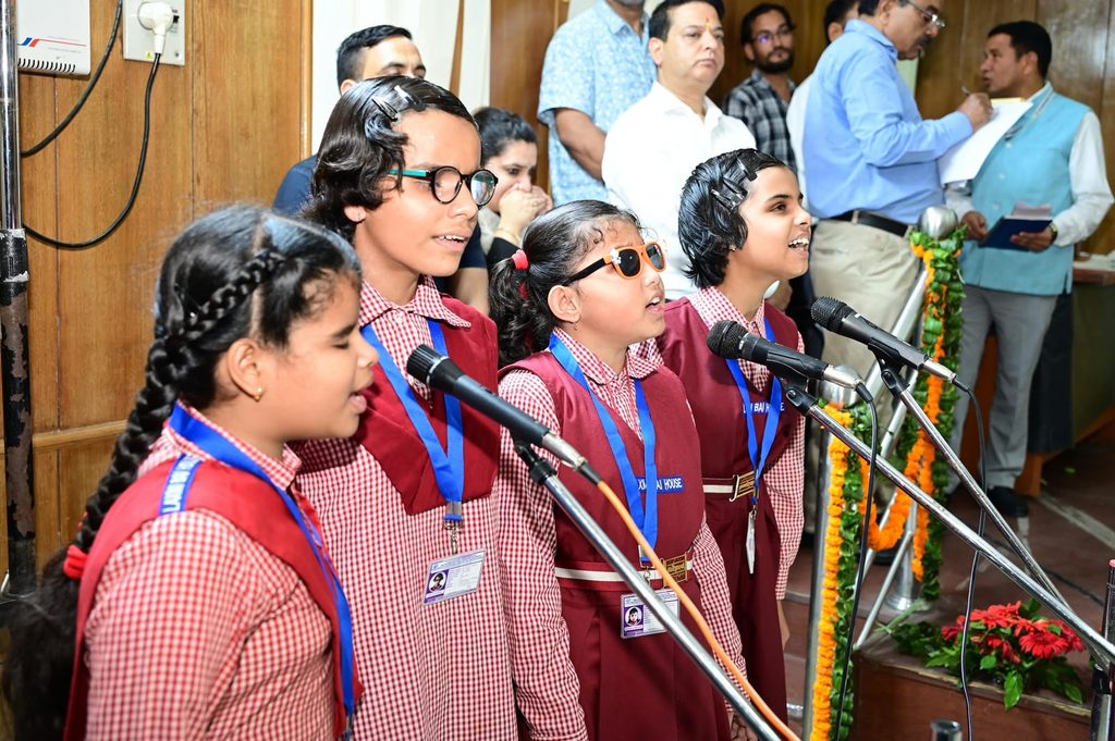 Dehradun News