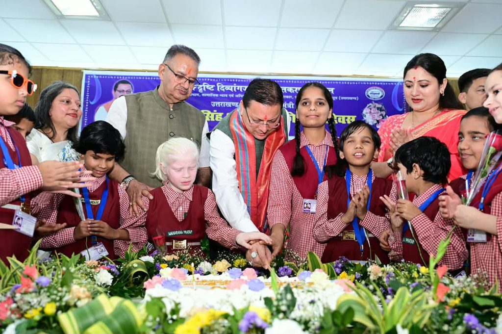 Dehradun News