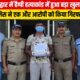 HARIDWAR NEWS