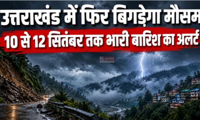 uttarakhand weather