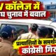 dehradun news