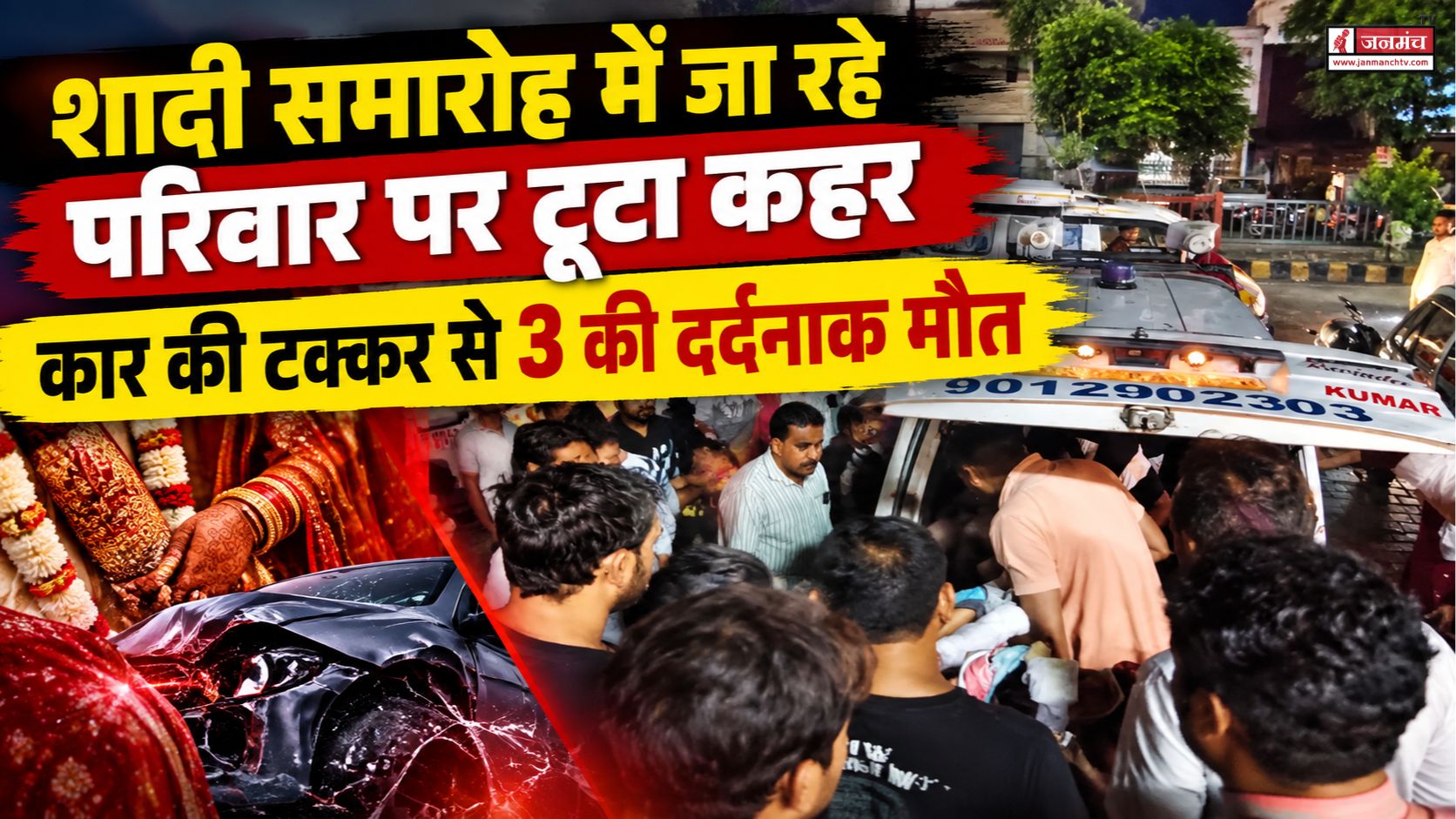 haridwar news