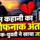 haridwar news