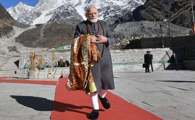 Rudraprayag News