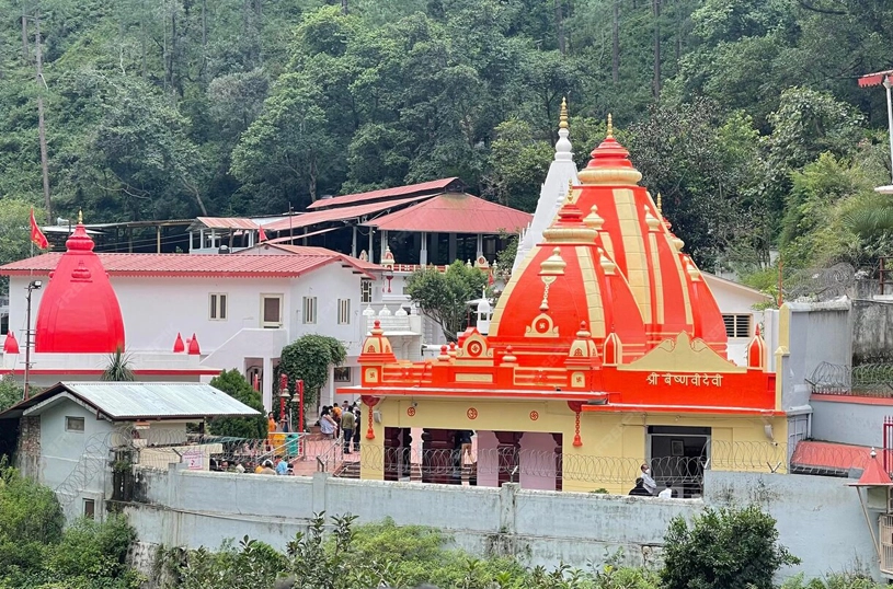Nainital News 