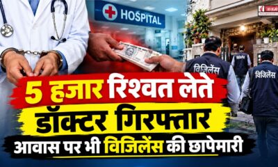 rudraprayag news