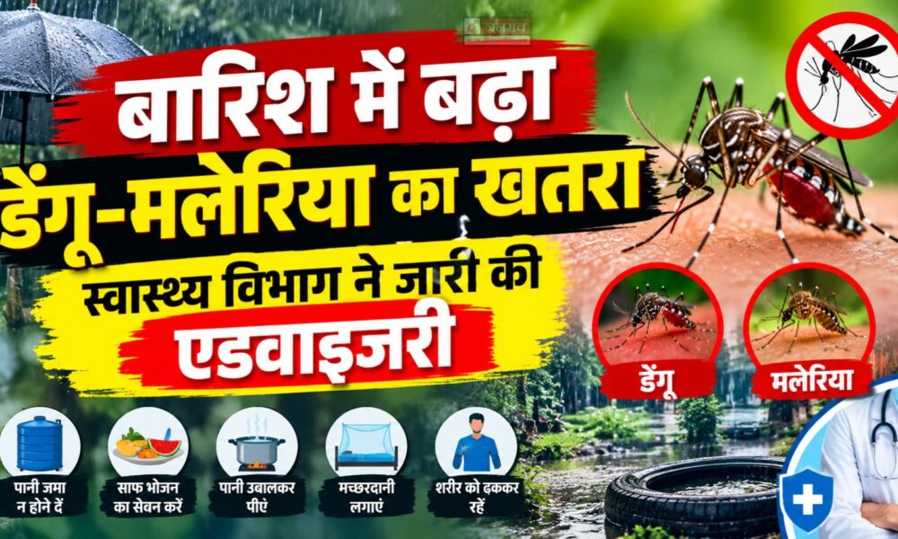 uttarakhand news