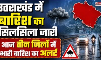 uttarakhand weather