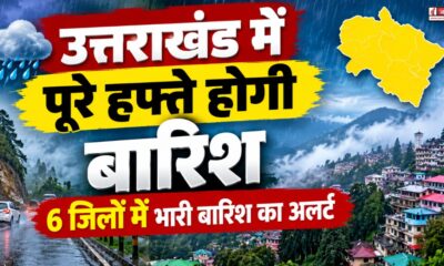 uttarakhand weather