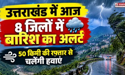 uttarakhand weather