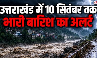 uttarakhand weather update