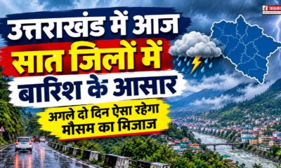 Uttarakhand Weather