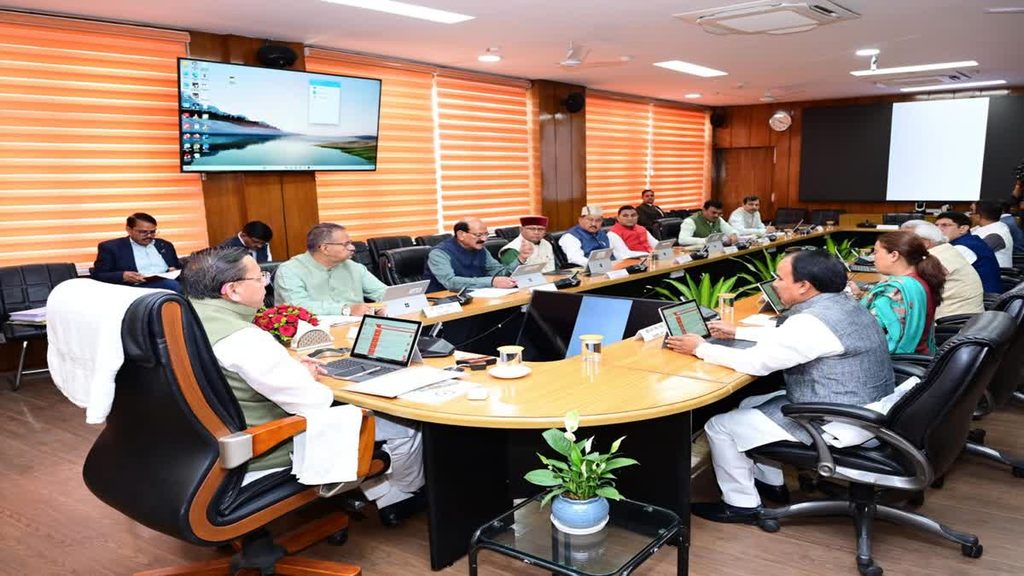 Dhami Cabinet 