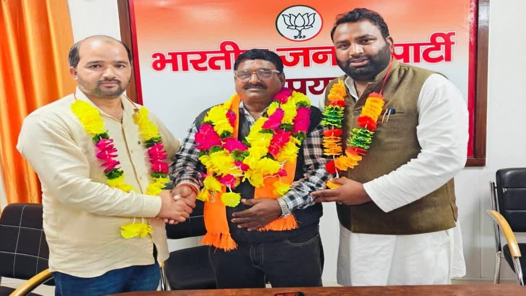 Rudraprayag News