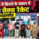dehradun news