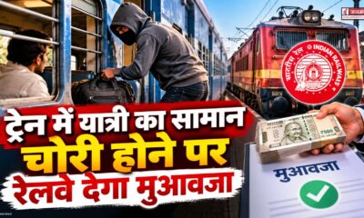 dehradun news