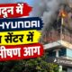 dehradun news