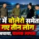 haridwar news