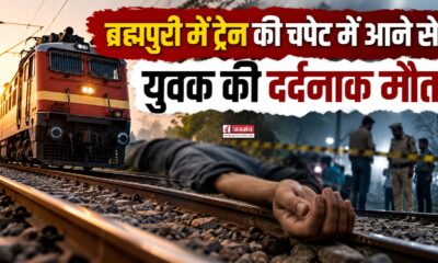 haridwar news