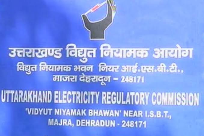 Uttarakhand News