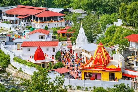Nainital News