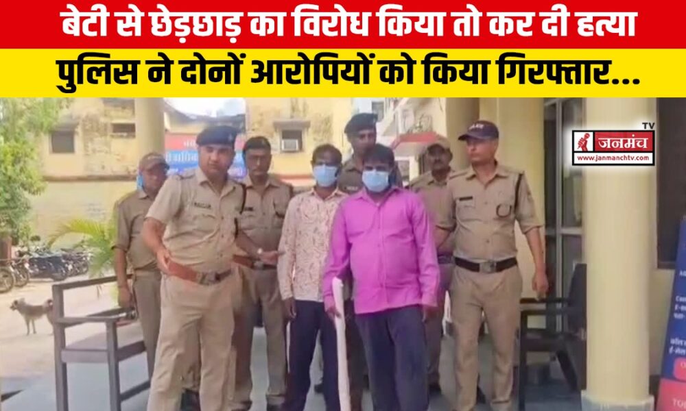 khatima news