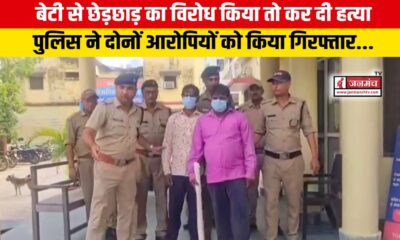 khatima news